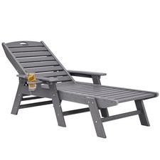 VEVOR Outdoor Chaise Lounge