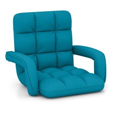 Adjustable Floor Chair Lazy