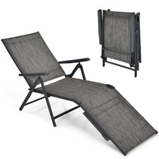 Patio Chaise Lounge Chair